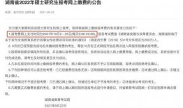 新闻爆料困难问题汇总,揭秘媒体困境与挑战