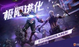 沐风cf手游最新爆料消息,全新内容即将上线，战火再燃！